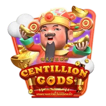 Centillones de dioses game cover