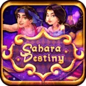 Destino del Sáhara game cover